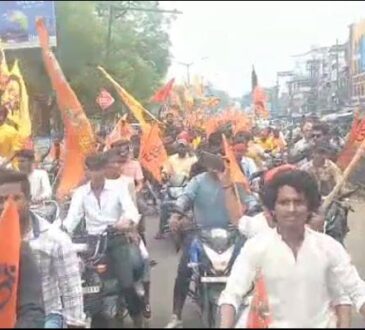 आसनसोल में श्री रामनवमी के उपलक्ष्य में निकाली गई भव्य शोभायात्रा और बाइक रैली