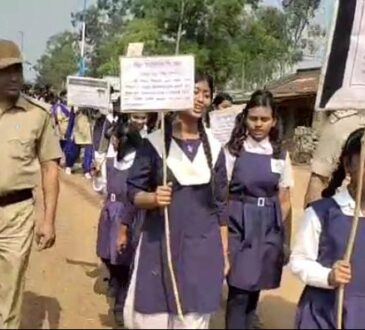 Durgapur में नशीले पदार्थों की बिक्री व सेवन के खिलाफ छात्रों ने जागरूकता अभियान चलाया