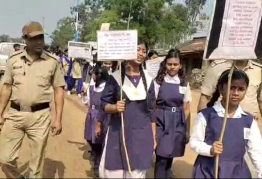 Durgapur में नशीले पदार्थों की बिक्री व सेवन के खिलाफ छात्रों ने जागरूकता अभियान चलाया