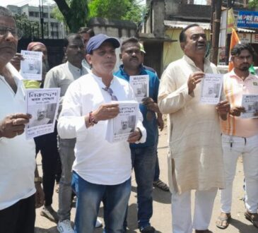 कुल्टी के BJP MLA डॉ अजय कुमार पोद्दार के 'लापता' होने के पोस्टर लगे, TMC कार्यकर्ताओं ने पर्चे बांटे 