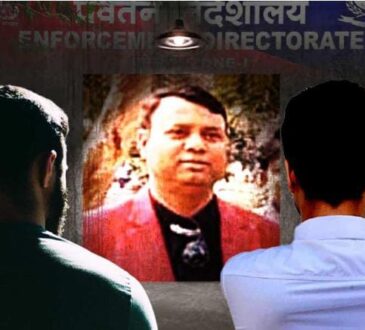 मवेशियों की तस्करी के मामले में ED ने अब्दुल लतीफ को तलब किया, राजू झा हत्याकांड में भी अब्दुल लतीफ की तलाश ! 