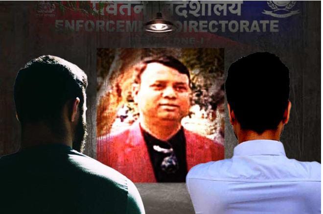 मवेशियों की तस्करी के मामले में ED ने अब्दुल लतीफ को तलब किया, राजू झा हत्याकांड में भी अब्दुल लतीफ की तलाश !