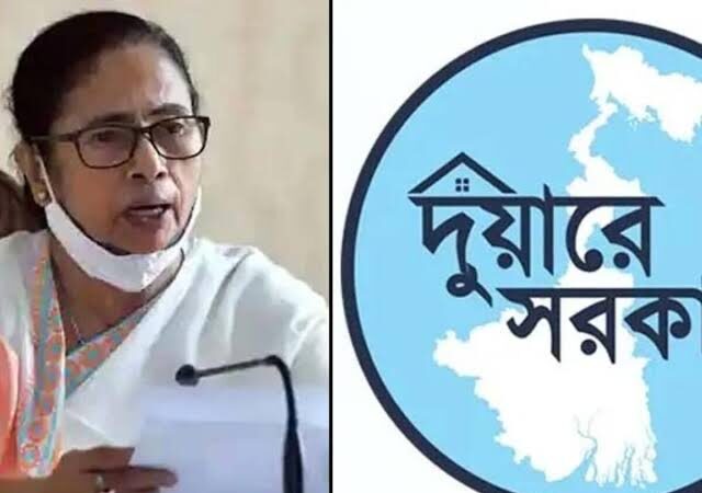 दुआर सरकार कैंप को मिला जबरदस्त रेस्पांस, 10 दिन में रिकॉर्ड संख्या में आवेदन जमा हुए
