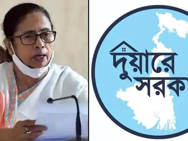 दुआर सरकार कैंप को मिला जबरदस्त रेस्पांस, 10 दिन में रिकॉर्ड संख्या में आवेदन जमा हुए 