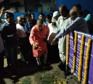 विधायक ने सड़क निर्माण कार्य का शिलान्यास किया