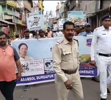 Safe Drive-Save Life को लेकर रानीगंज ट्रैफिक गार्ड के तरफ से जागरूकता रैली 