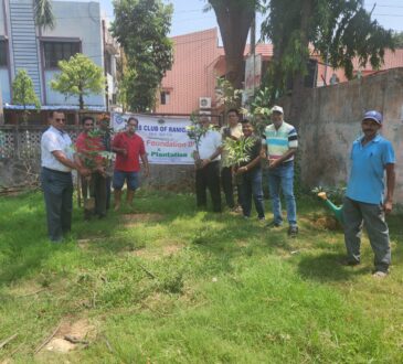 विश्व पर्यावरण दिवस पर Lions Club of Raniganj के सदस्यों ने किया पौधारोपण 