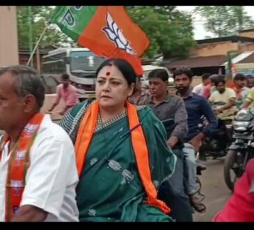 Bjp mla agnimitra pal